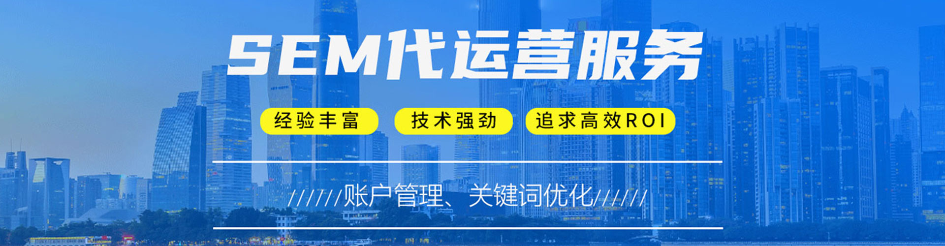 环翠信息流平台