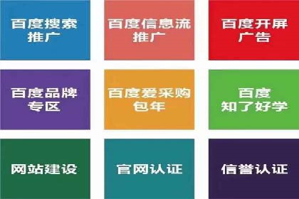 朋友圈信息流：如何打造高效社交圈案例分析